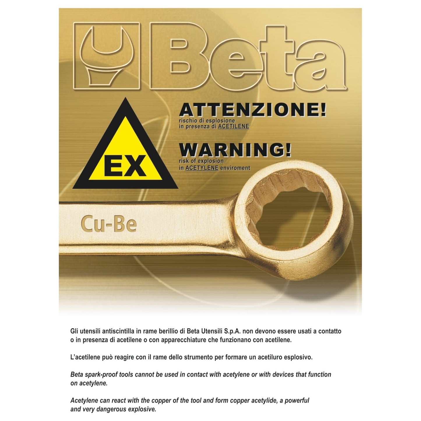 Clé mixte antidéflagrante 42BA-AS 1.1/4