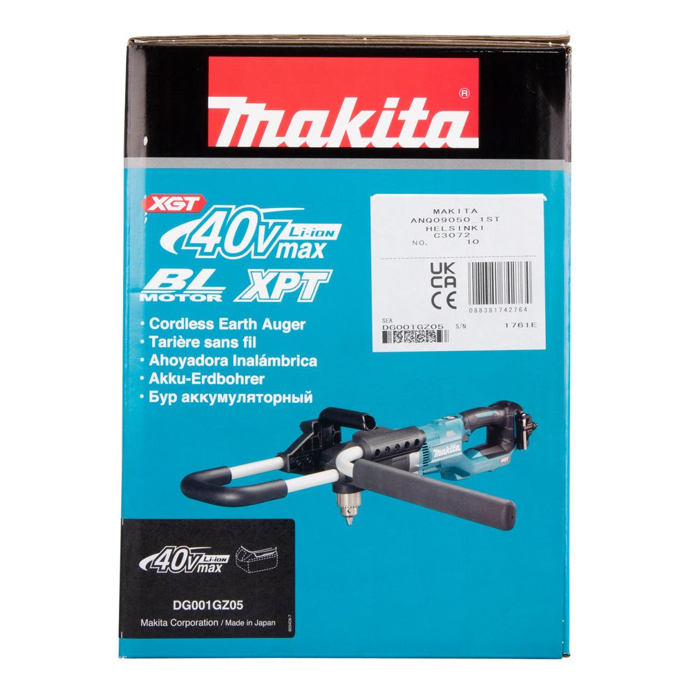 Tarière XGT Makita 40Vmax • 0 – 1 500 min⁻¹ • 55 / 136 Nm (sans accu)