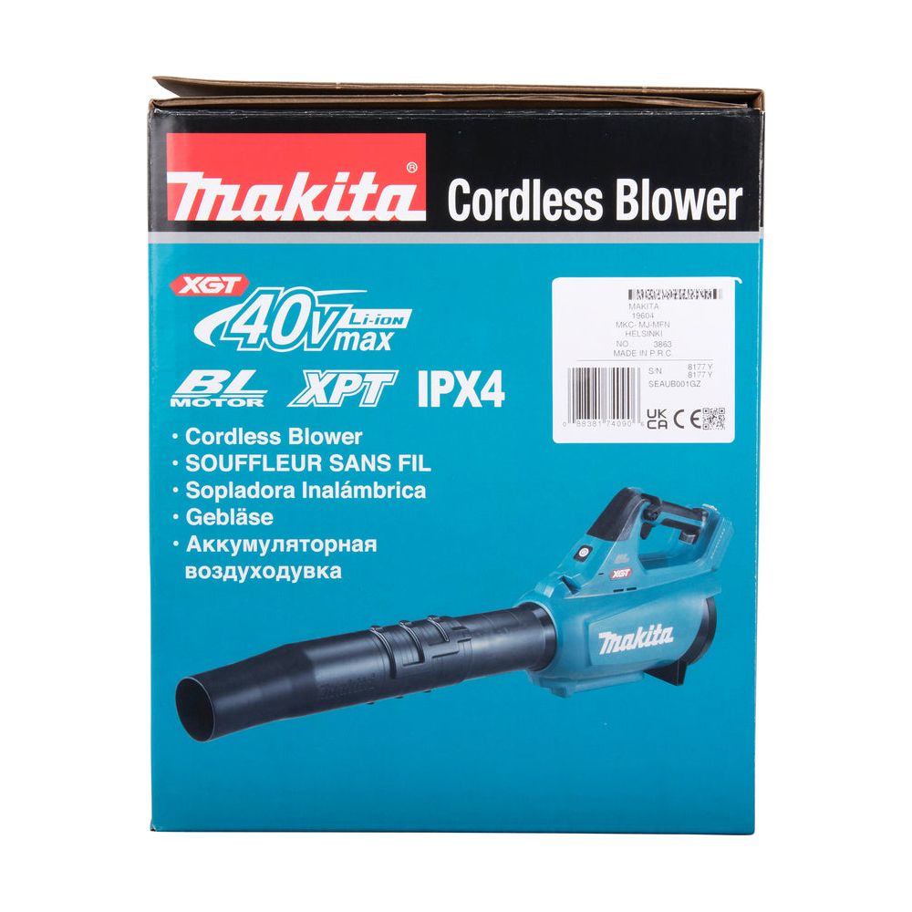 Souffleur XGT Makita 40V max • 0-960 m3/h • 0-64 m/s (sans accu)